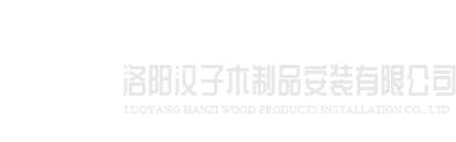 九游app·公司官方站入口-九游(中国)
