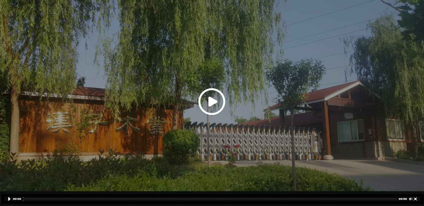 九游app·公司官方站入口-九游(中国)